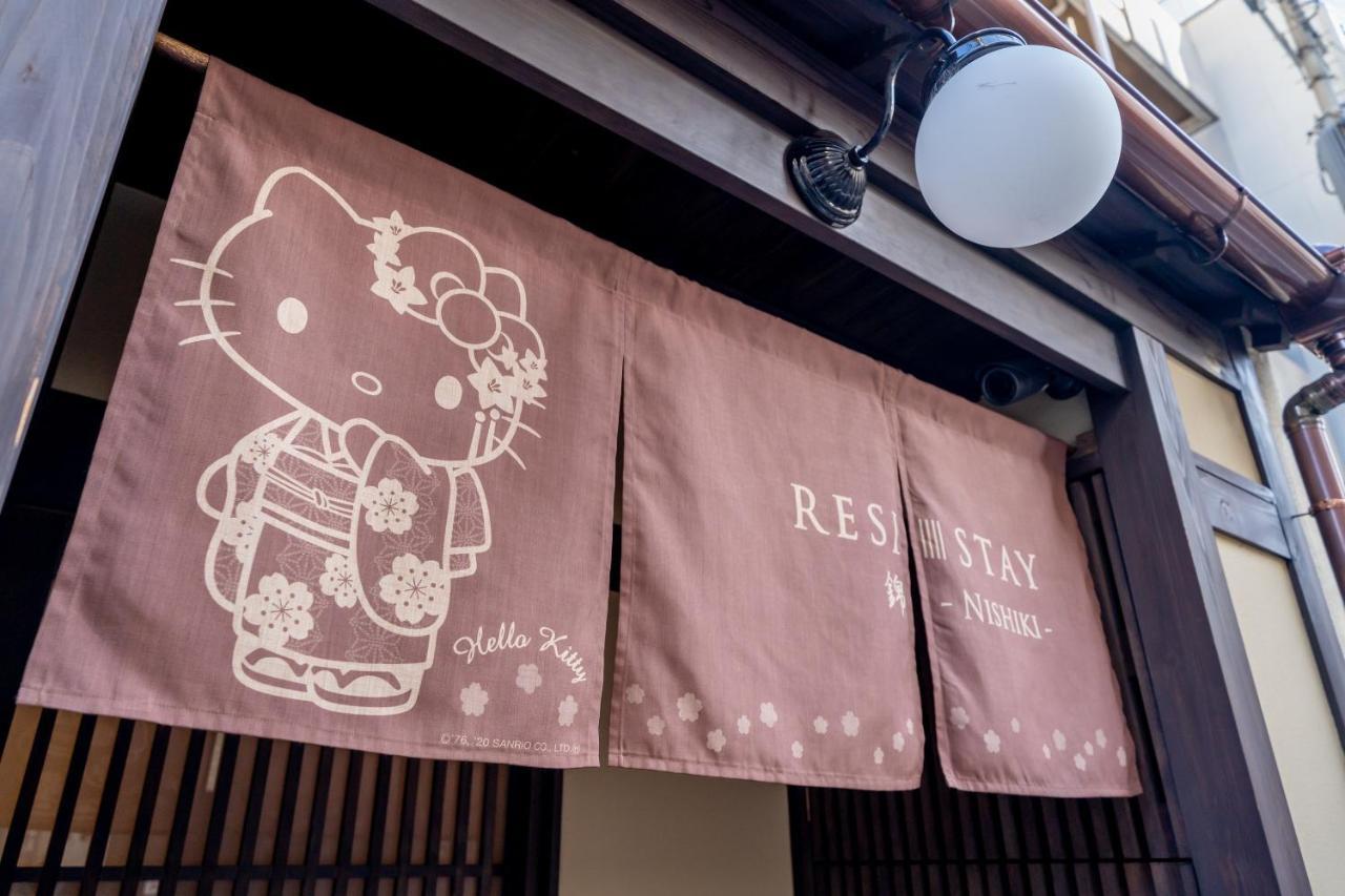 Resi Stay Nishiki Kioto Exterior foto