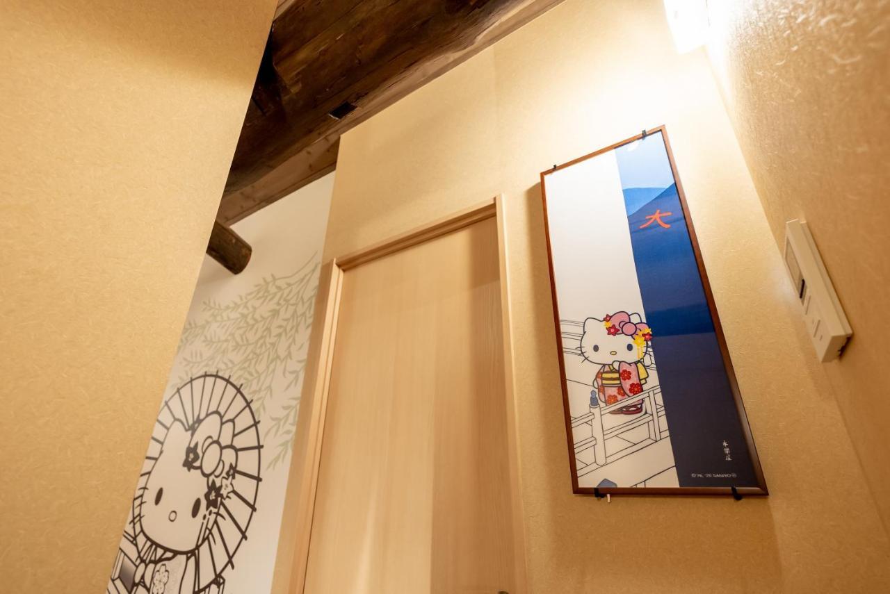 Resi Stay Nishiki Kioto Exterior foto