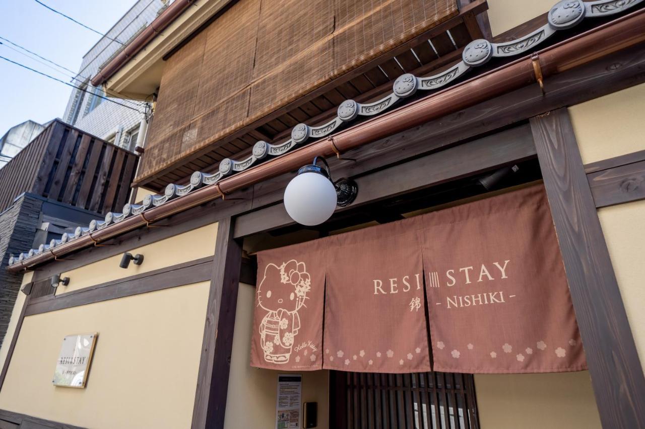 Resi Stay Nishiki Kioto Exterior foto