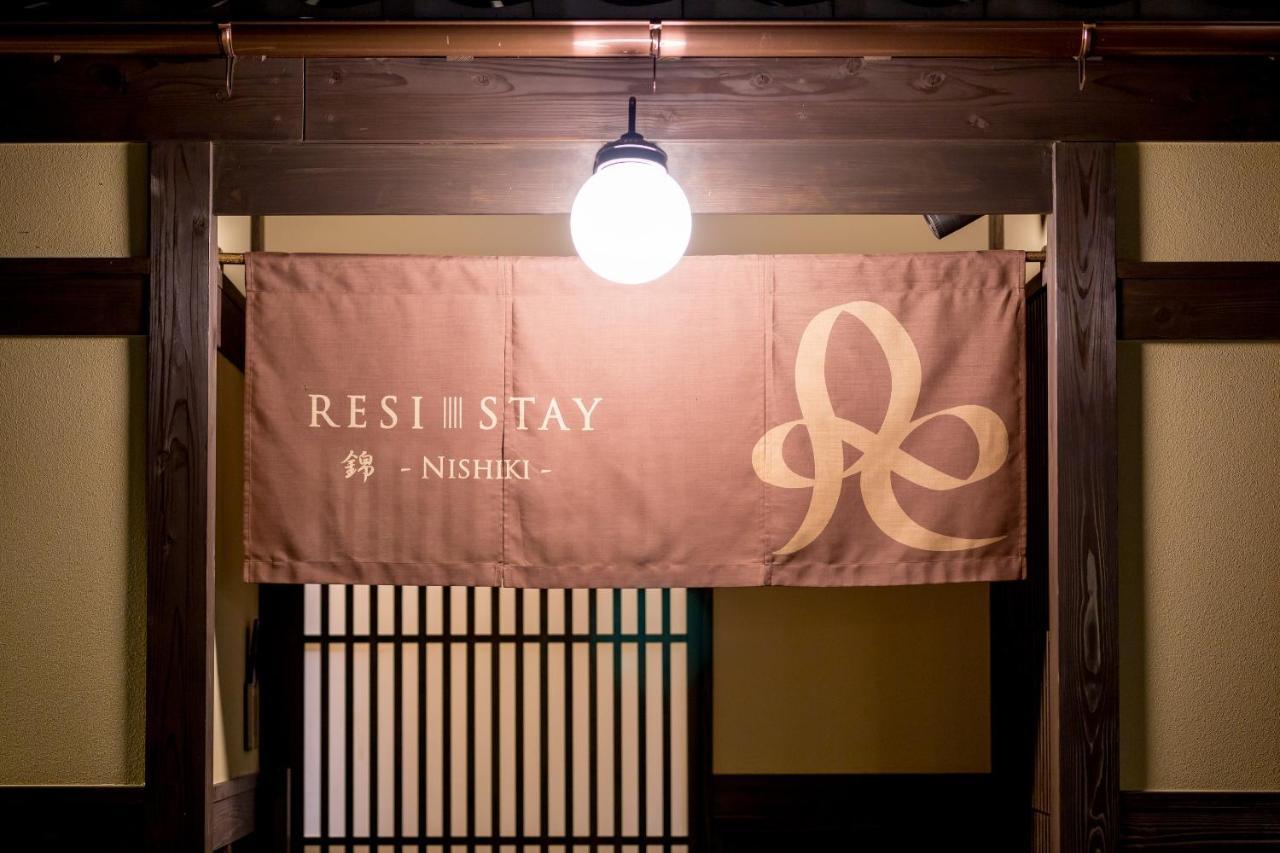 Resi Stay Nishiki Kioto Exterior foto