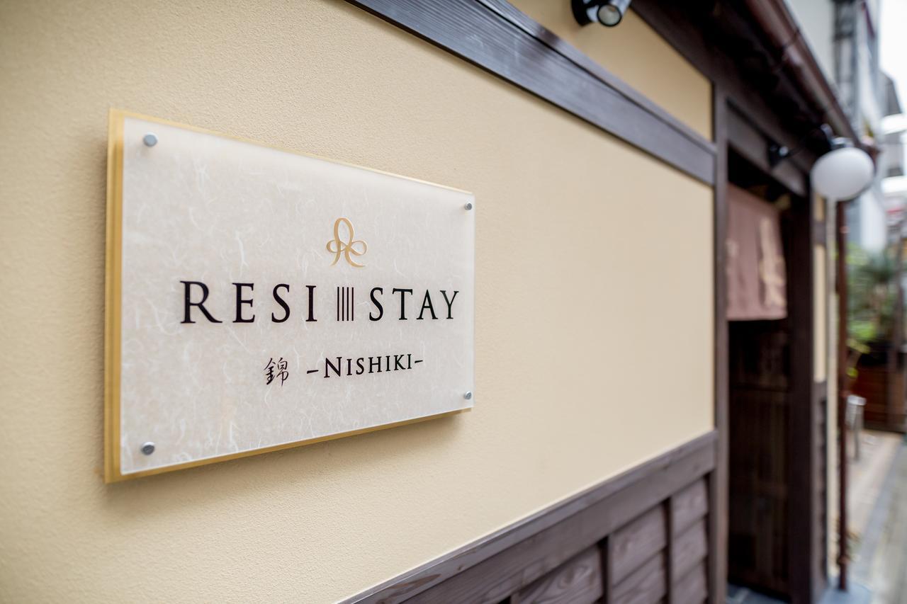 Resi Stay Nishiki Kioto Exterior foto