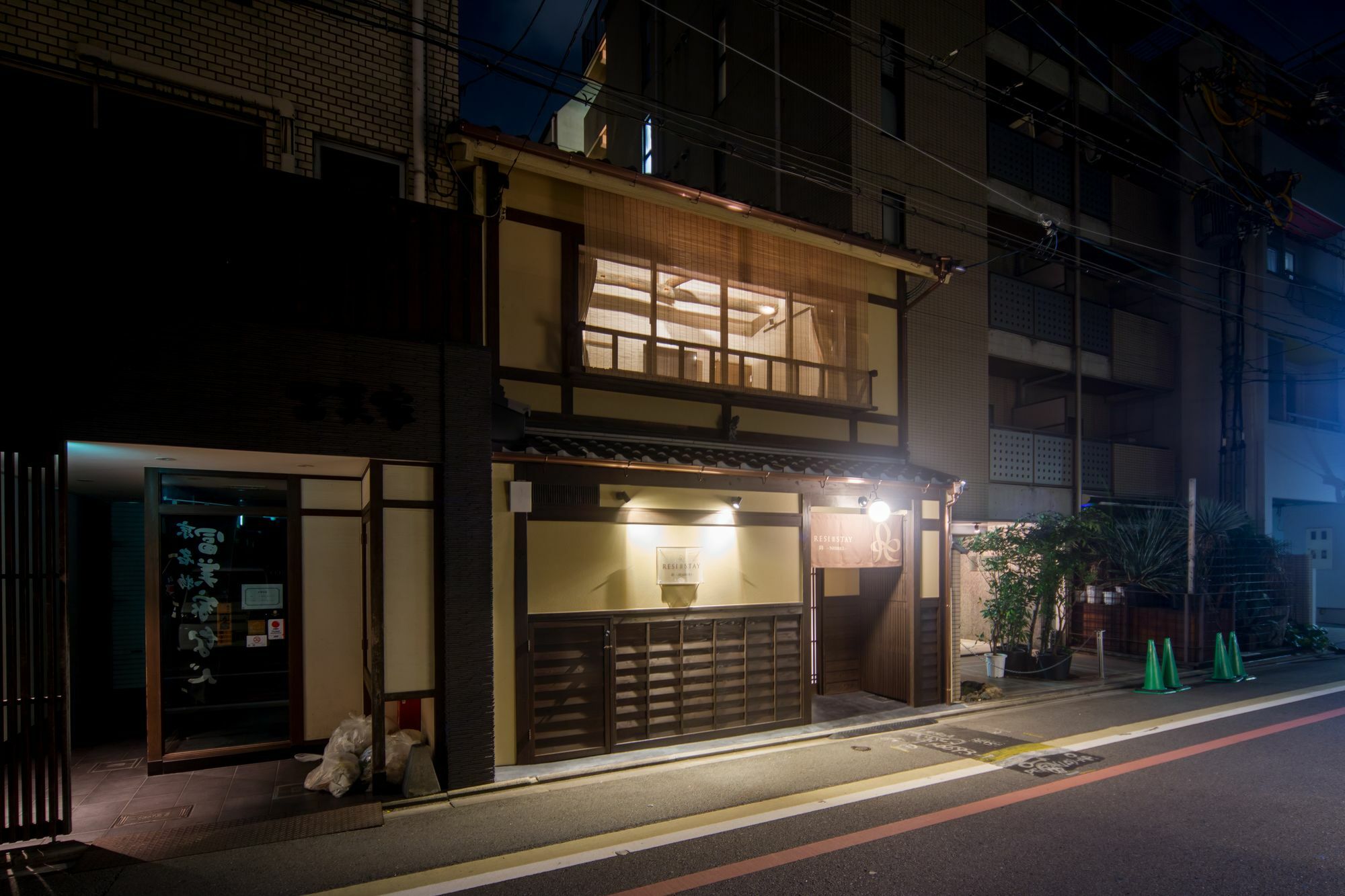Resi Stay Nishiki Kioto Exterior foto