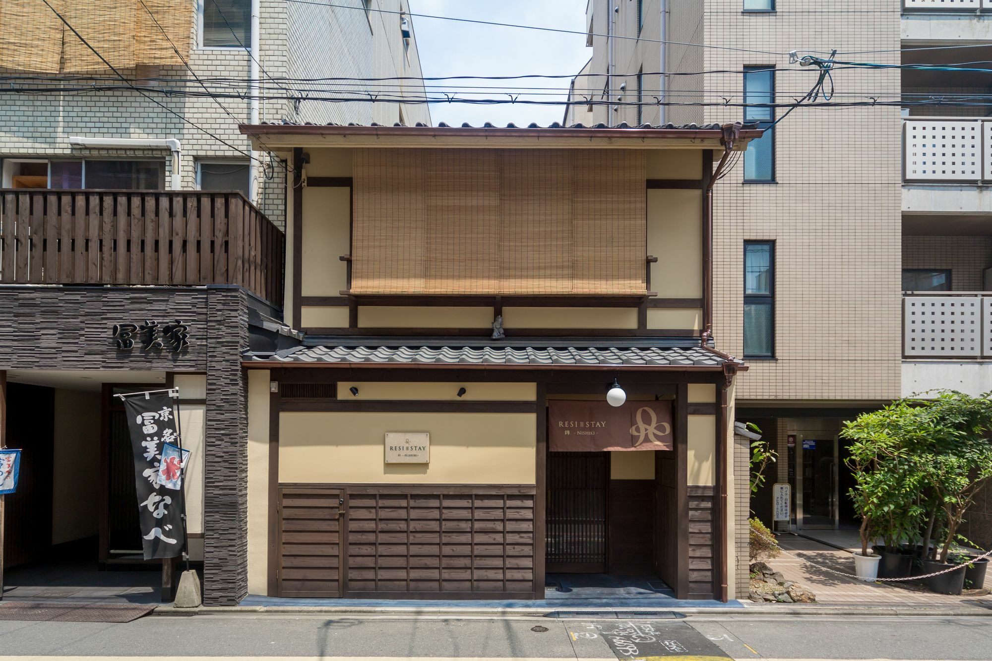 Resi Stay Nishiki Kioto Exterior foto