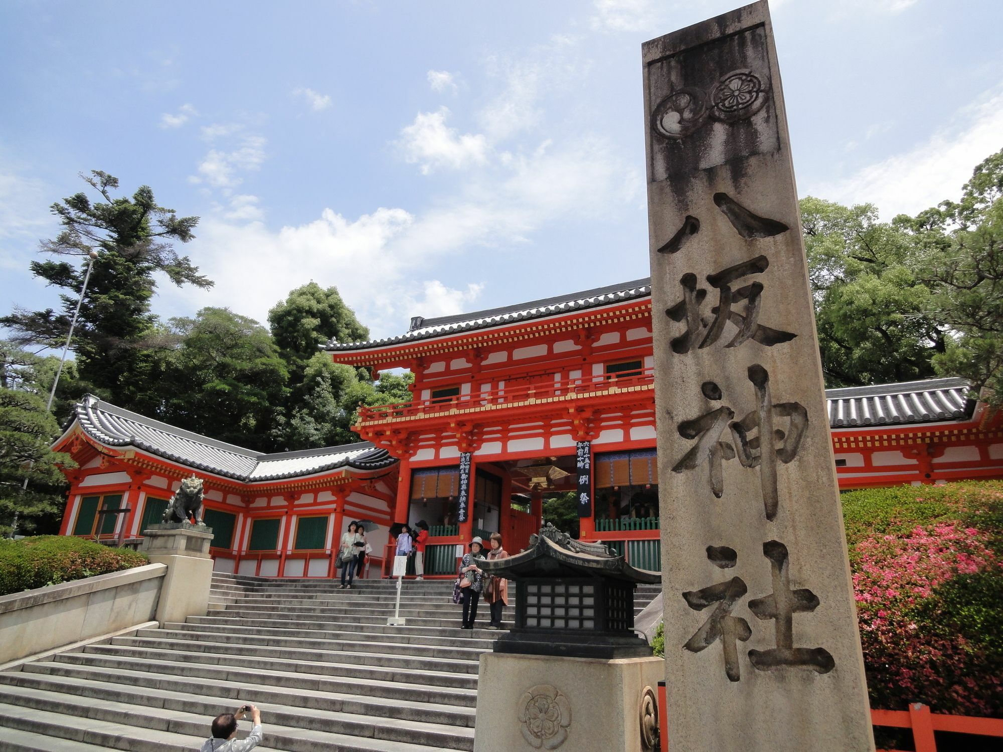 Resi Stay Nishiki Kioto Exterior foto